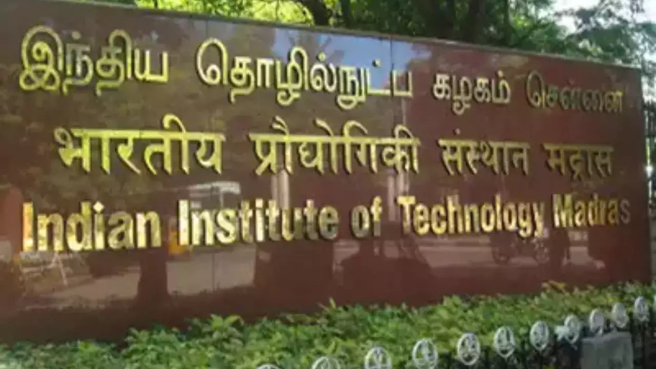 IIT Madras Admission, Results, Exam time table etc