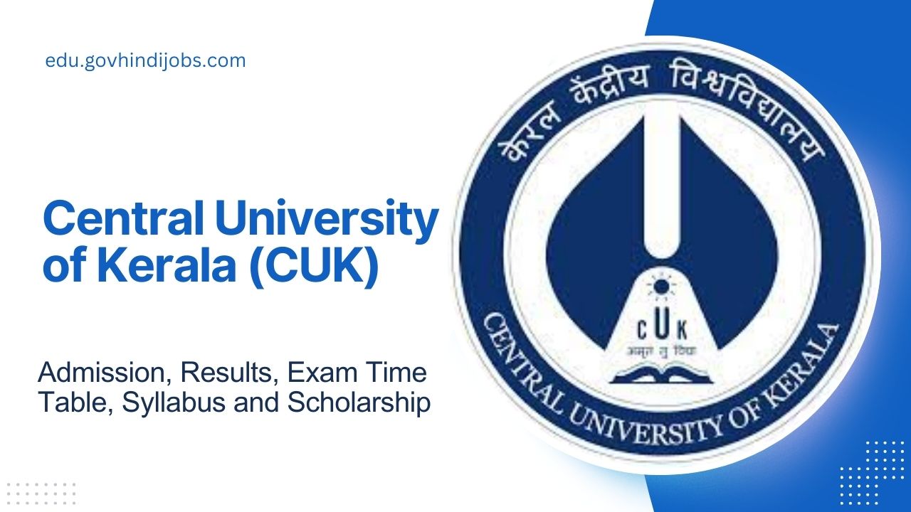 CUK Admission, Results, Exam Time Table