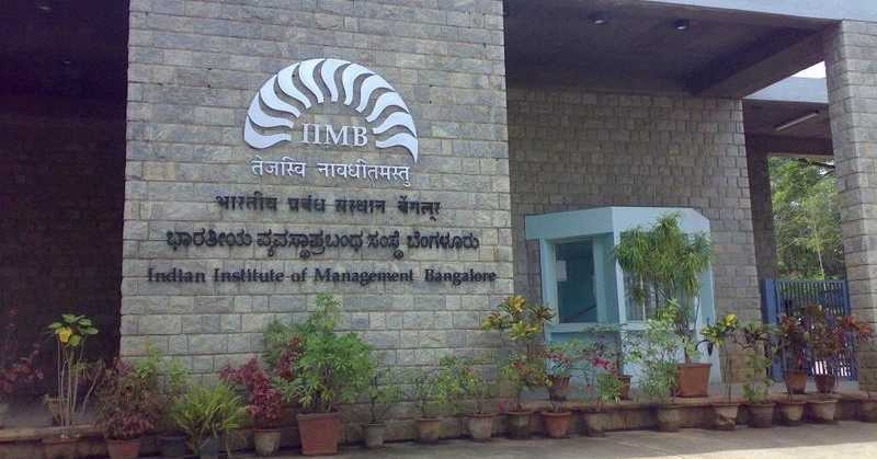 IIM Bangalore Admission, Results, Exam Time Table, Syllabus and Scholarship