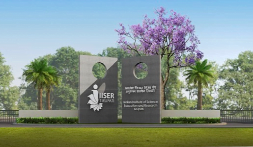 IISER Tirupati Admission, Results, Exam Time Table, Syllabus and Scholarship