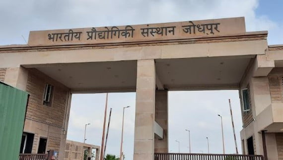 IIT Jodhpur Admission, Results, Exam Time Table, Syllabus and Scholarship