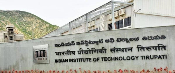 Andhra Pradesh - University Info