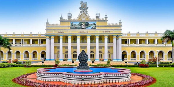 University of Mysore (UOM) Admission, Results, Exam Time Table, Syllabus and Scholarship