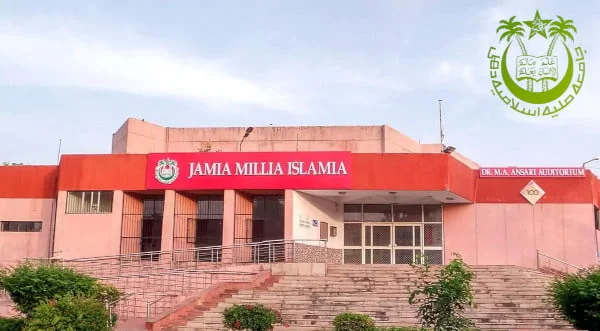 Jamia Millia Islamia (JMI) Admission, Results, Exam Time Table and Syllabus