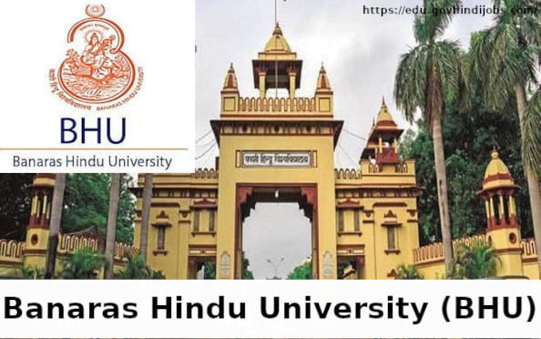 Banaras Hindu University (BHU) Admission, Results, Exam Time Table and syllabus