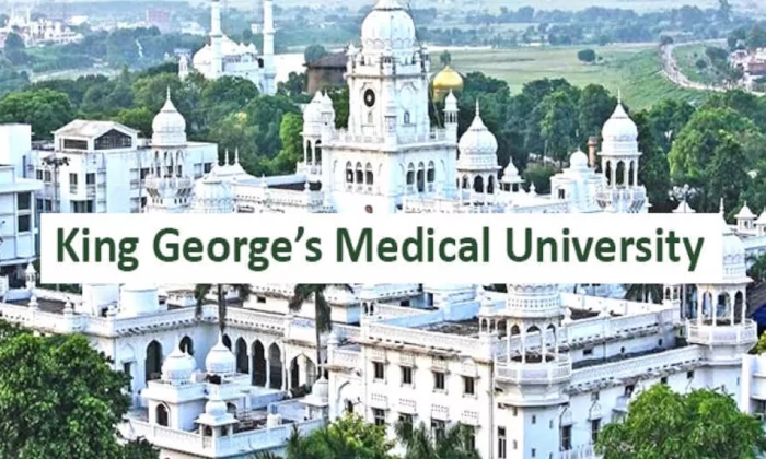 KGMU Lucknow Admission, Results, Exam Time Table, Syllabus and Scholarship